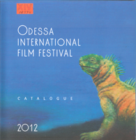 Третій Одеський міжнародний кінофестиваль. 2012